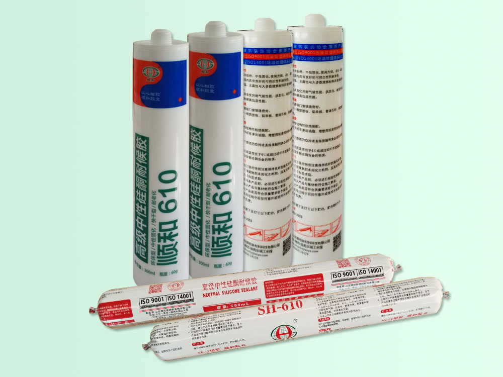 610 high performance silicone weatherproof sealant